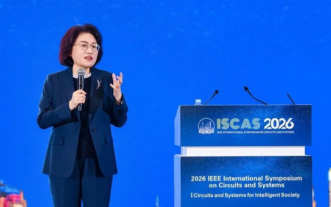 Ilustração técnica do artigo sobre Huawei Anuncia Arquitetura de Chips que Desafia a Lei de Moore e Burlar Embargos